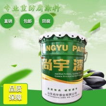 環(huán)氧地坪涂料價格 環(huán)氧地坪涂料公司 圖片 視頻