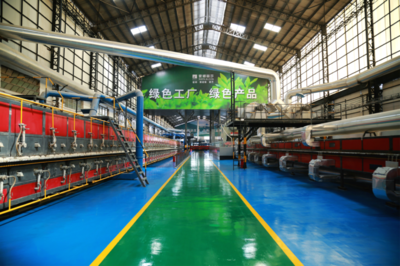 蒙娜麗莎連續(xù)四年入評佛山市環(huán)保誠信企業(yè)