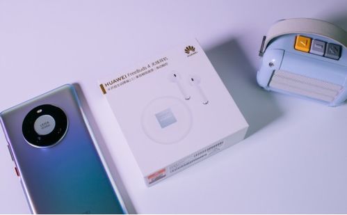 華為freebuds 4降噪耳機(jī),綠色環(huán)保新理念