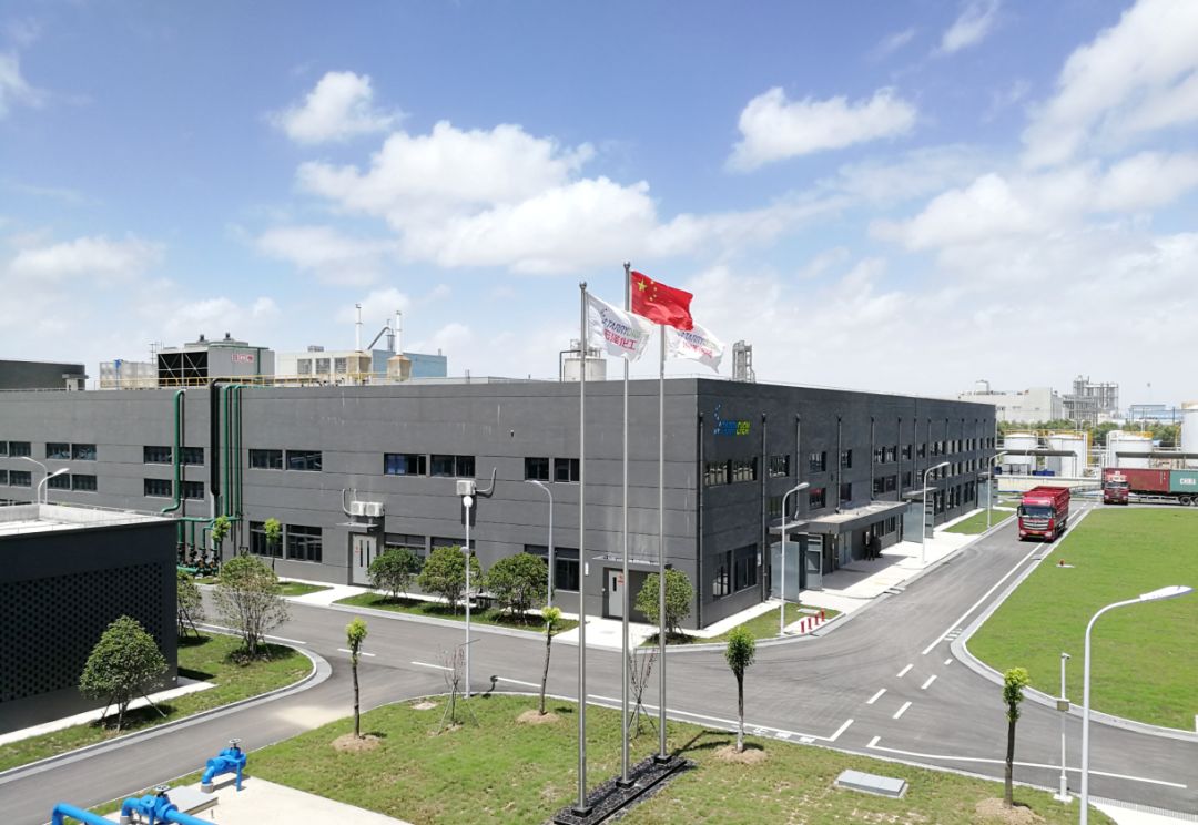 【展商風(fēng)采】上海宏澤化工--11月7-9日與您相約上海潤滑油展,期待與更多的參會企業(yè)共同交流與發(fā)展!