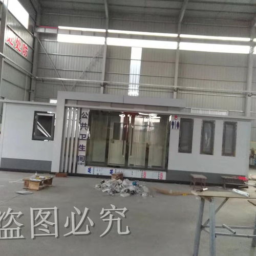 移動(dòng)廁所 環(huán)保公廁 河北移動(dòng)廁所廠家定制二類公廁