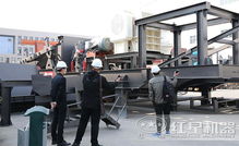 想開(kāi)環(huán)保石料加工廠 不知道流程,設(shè)備,怎么計(jì)算投資成本 紅星機(jī)器