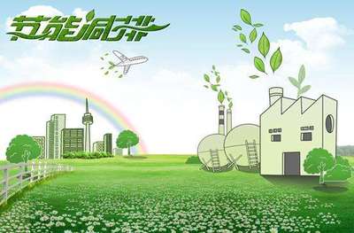 速度圍觀!2016年河北各市節(jié)能減排目標(biāo)考核結(jié)果出爐