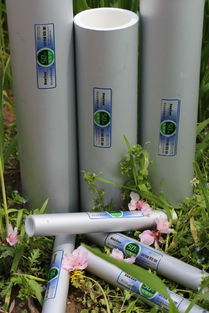 江蘇 無錫 dn20 160鋁合金襯塑復(fù)合管 50年系統(tǒng)免維護 環(huán)保產(chǎn)品價格 廠家 圖片