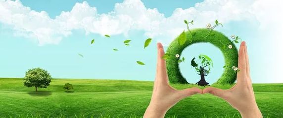 生態環境部 完善多領域環保信用監管機制